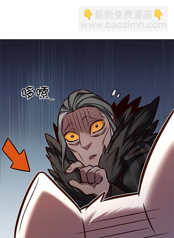 第201话47