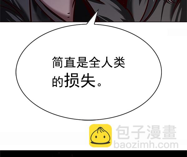 第201话59