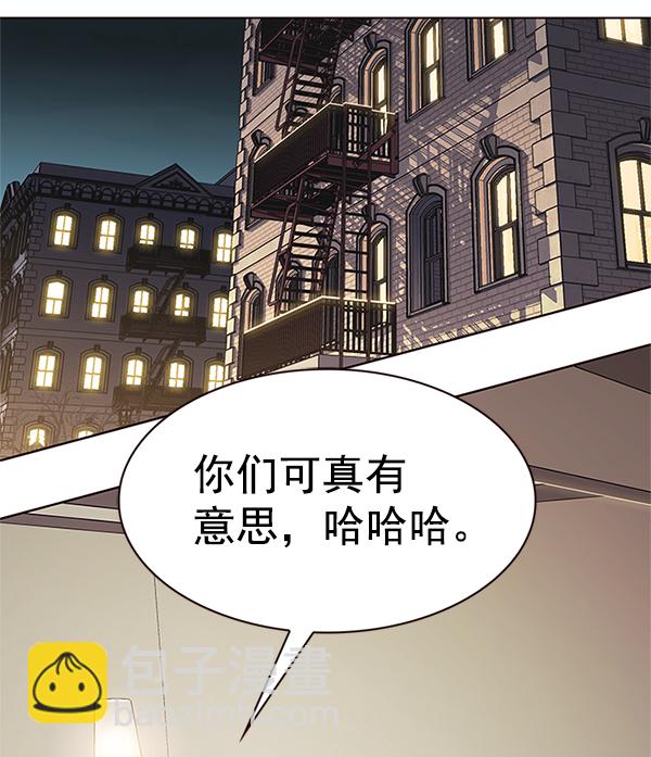 第201话63