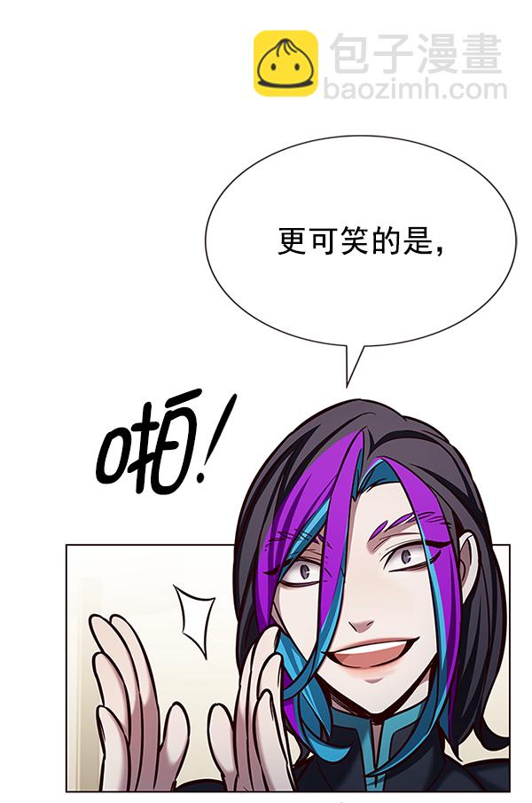 第201话71