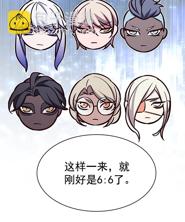 第201话81