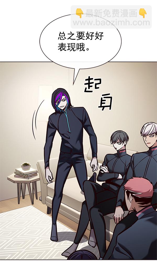 第201话86