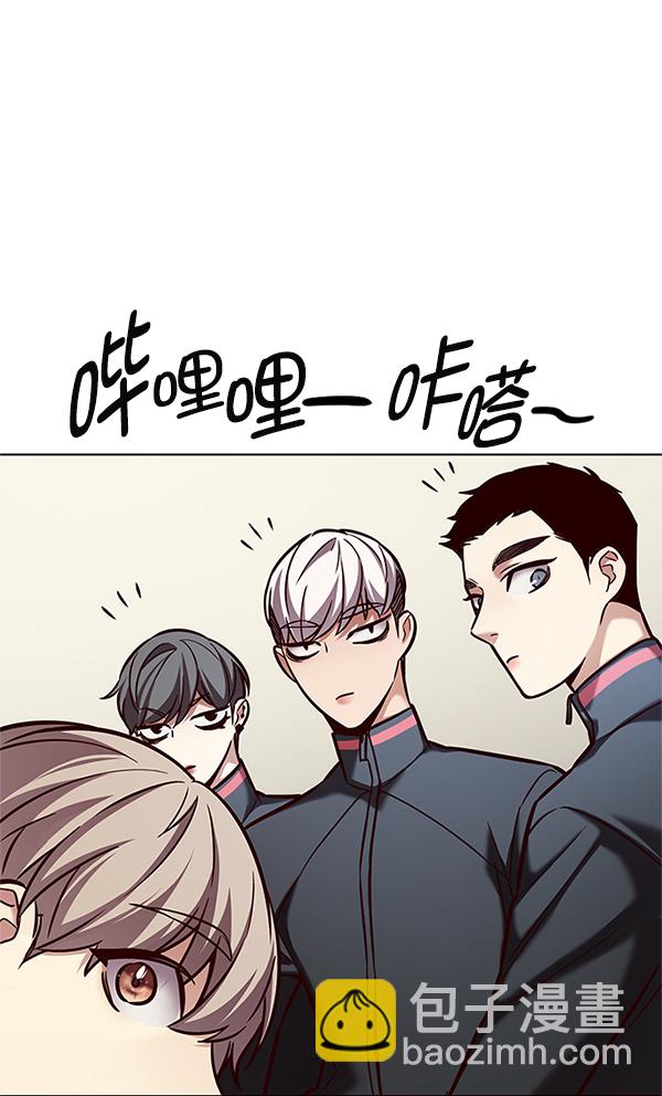 第201话97