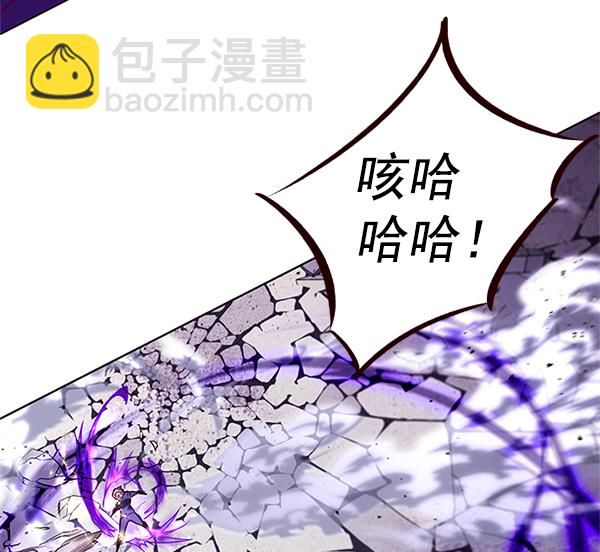第203话65