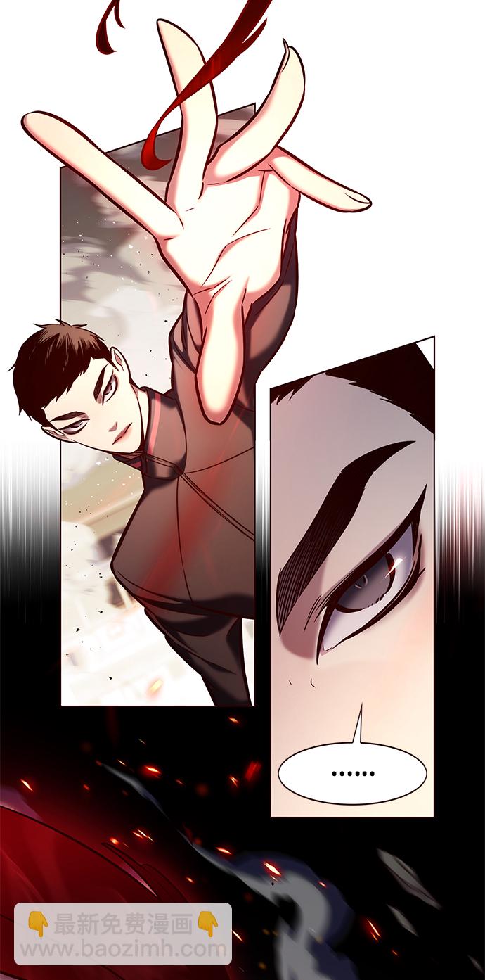 第204话10