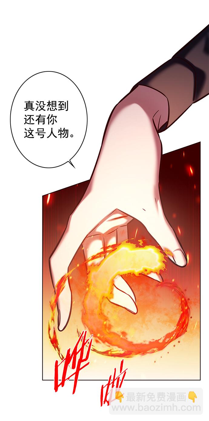 第204话14