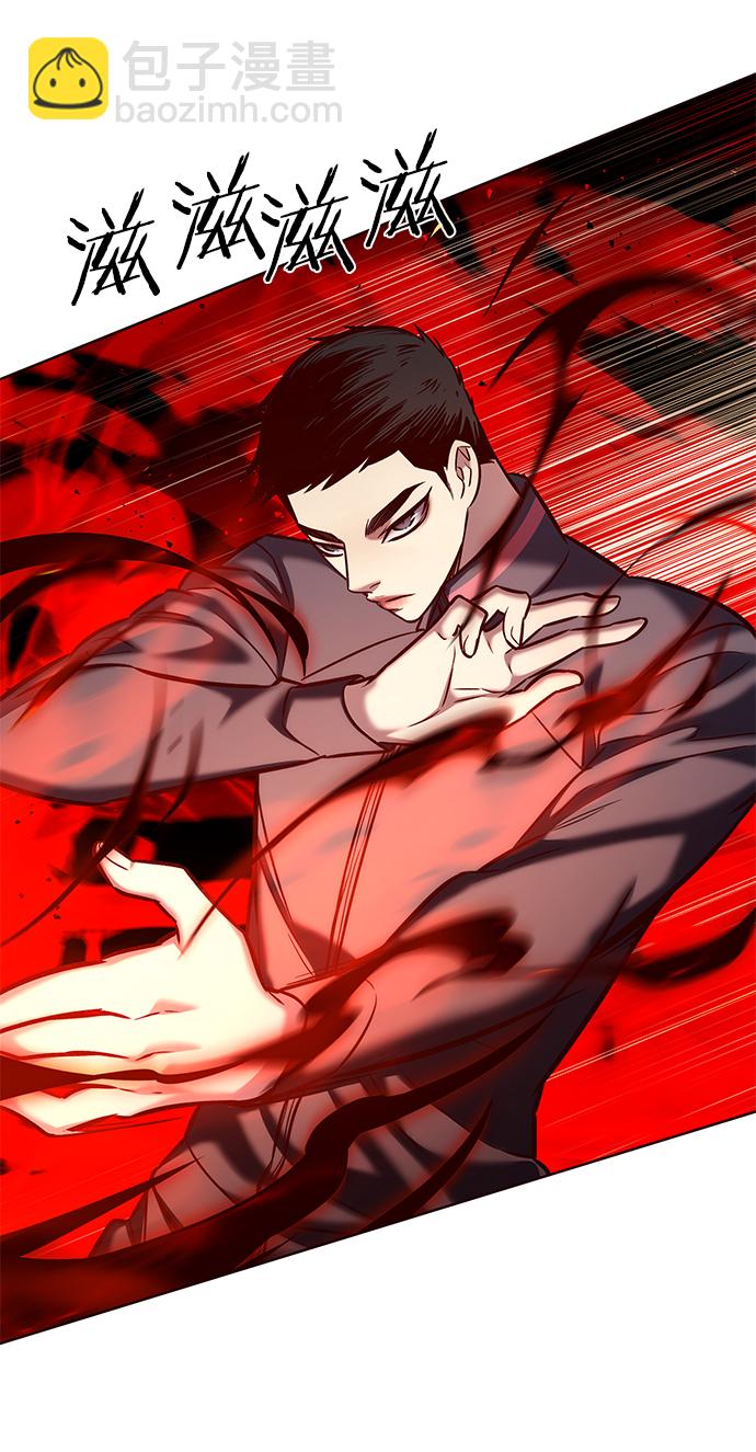 第204话20