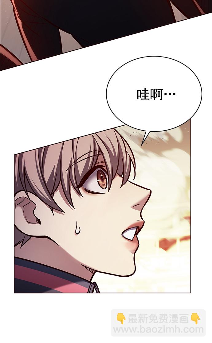 第204话28