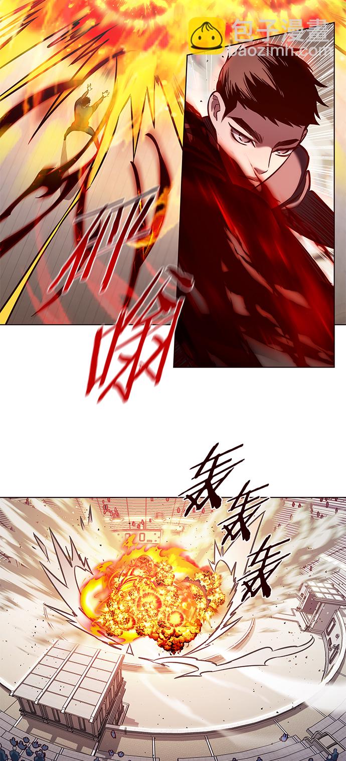 第204话30