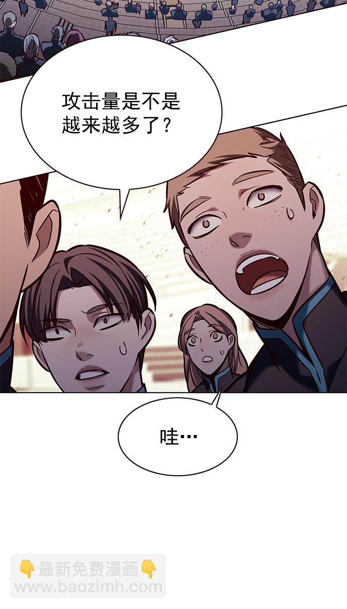 第204话31