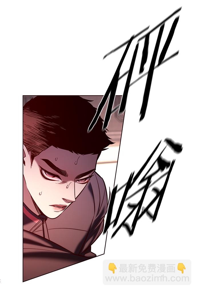 第204话43
