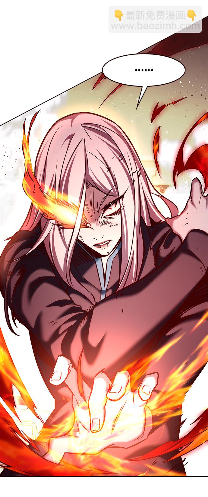 第204话45