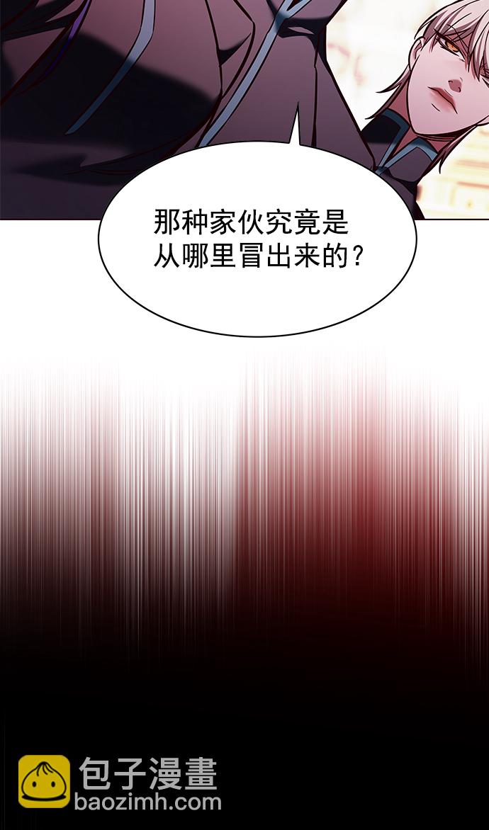 第204话51