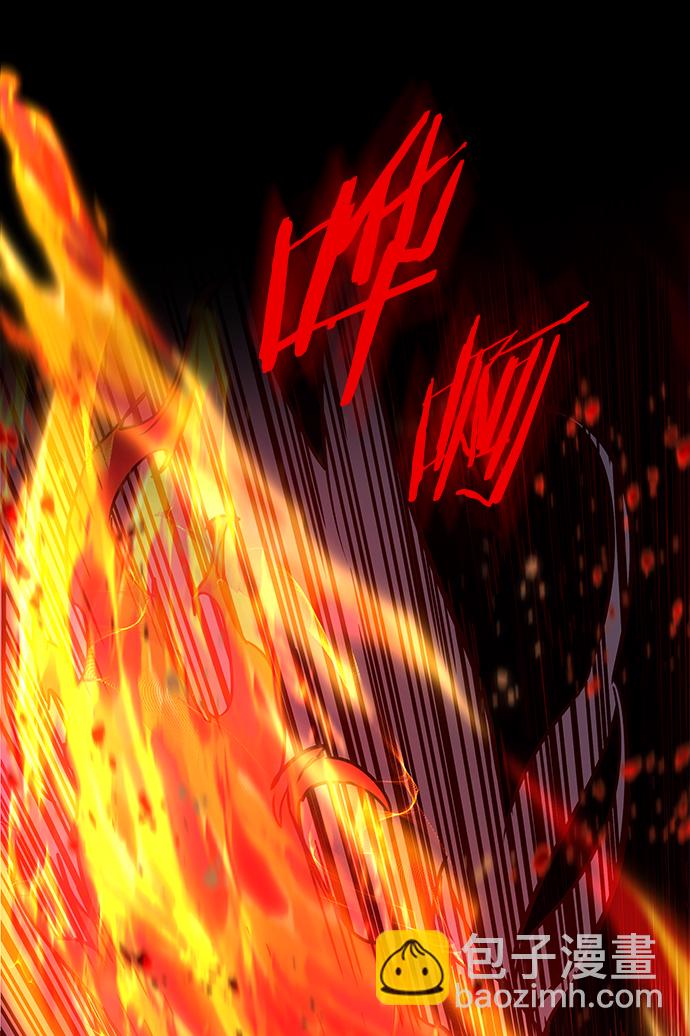 第204话59