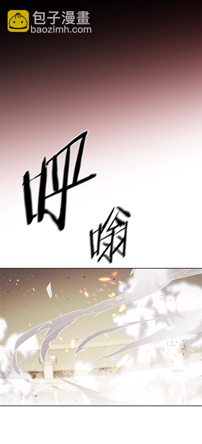 第204话64