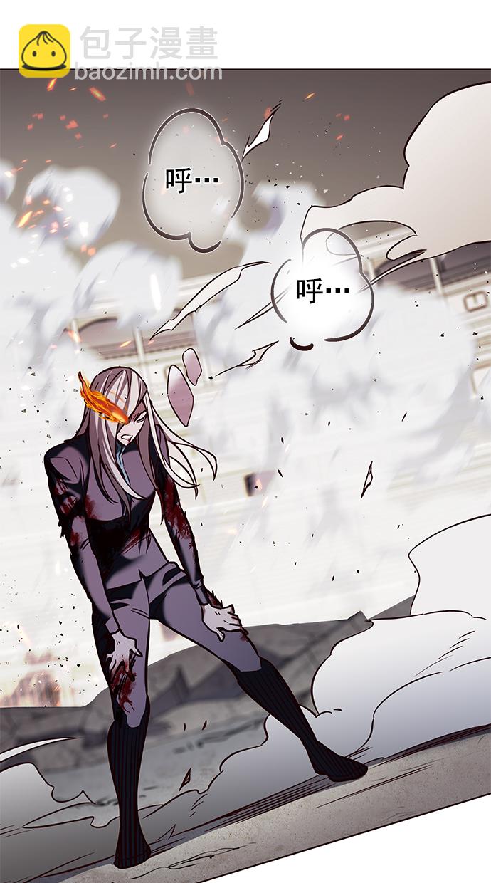 第204话66