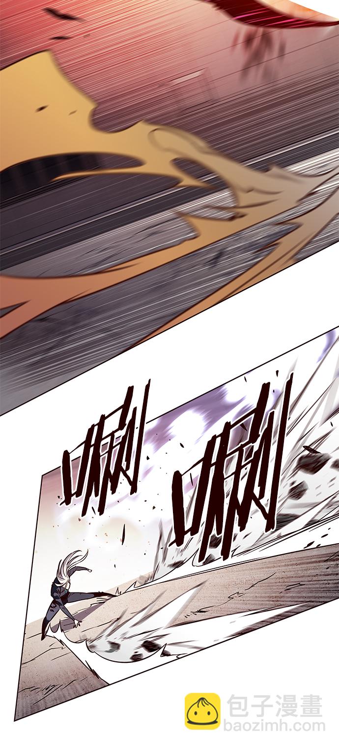 第204话69