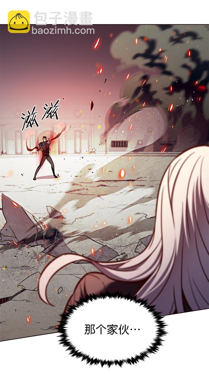 第204话7