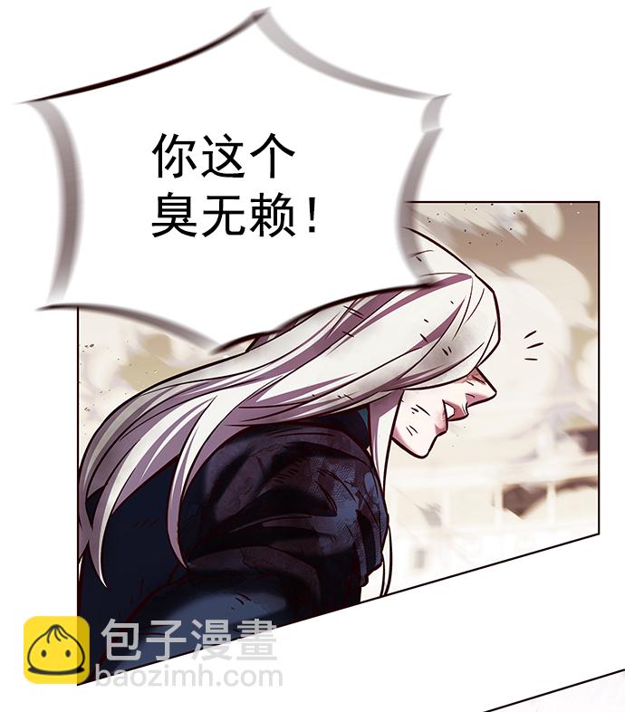 第204话73