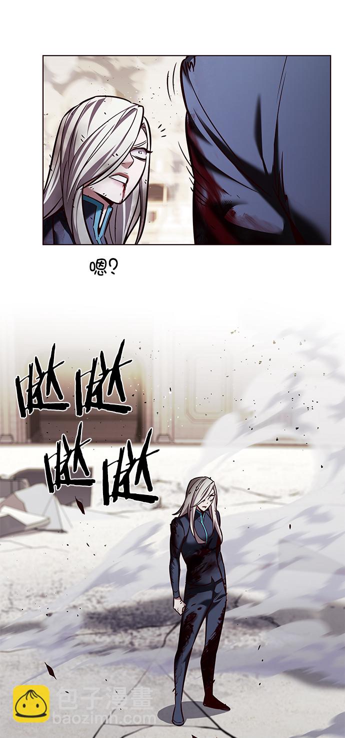 第204话82