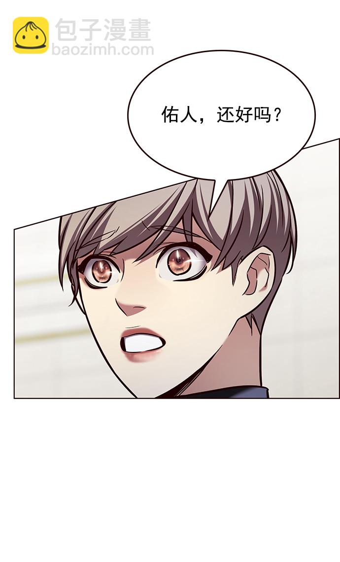 第204话85