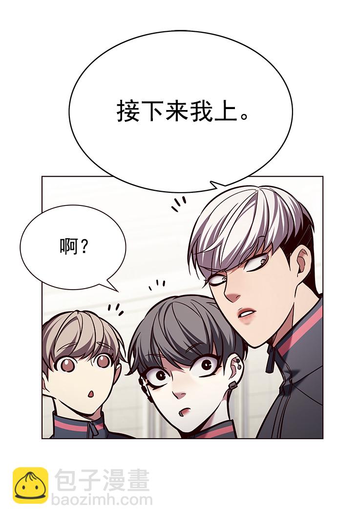 第204话90