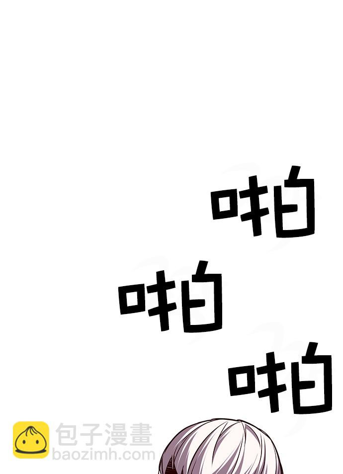第205话100