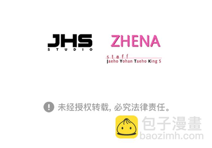 第205话102