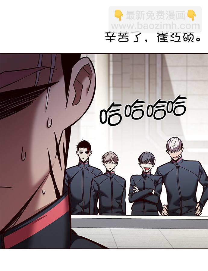 第205话11