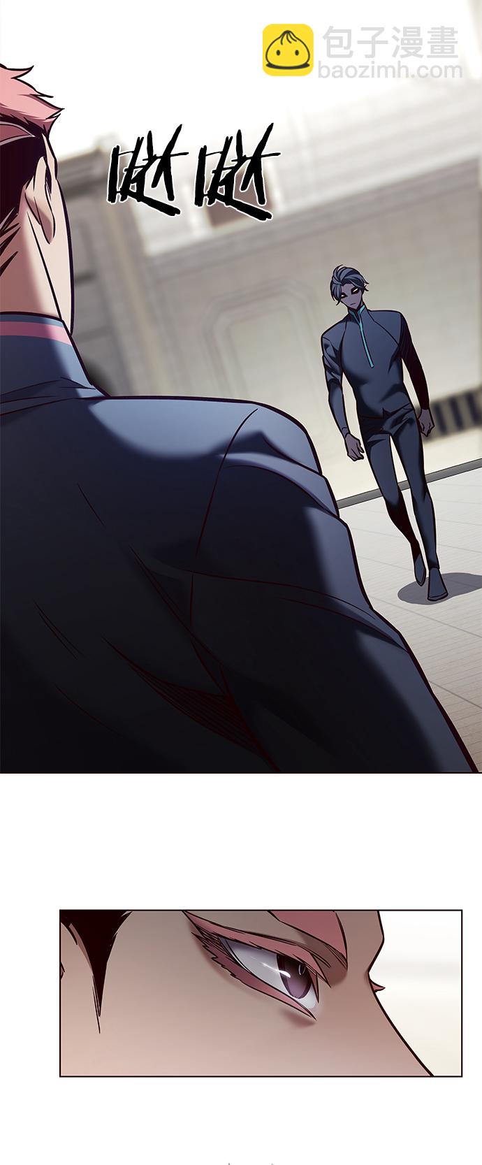 第205话13