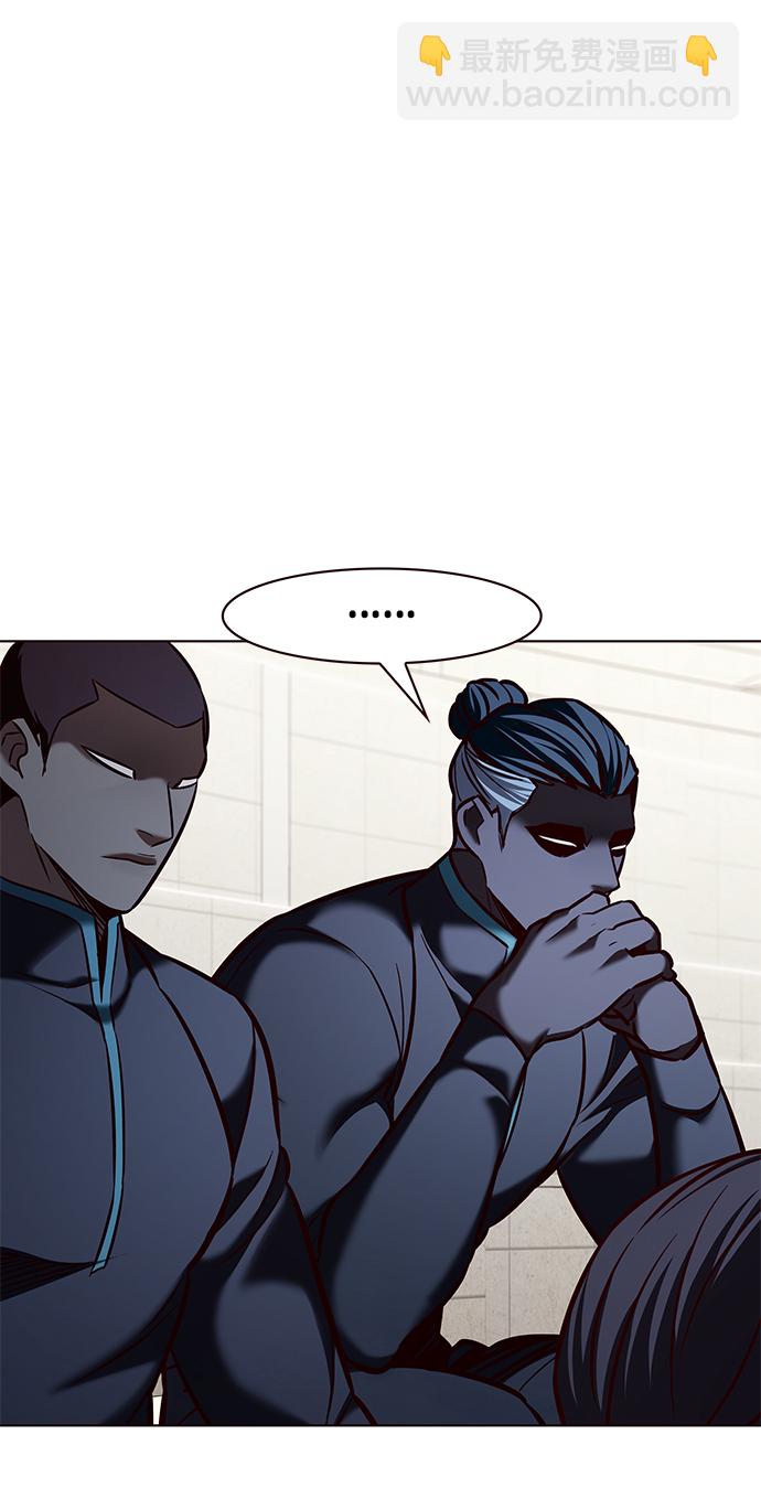第205话15
