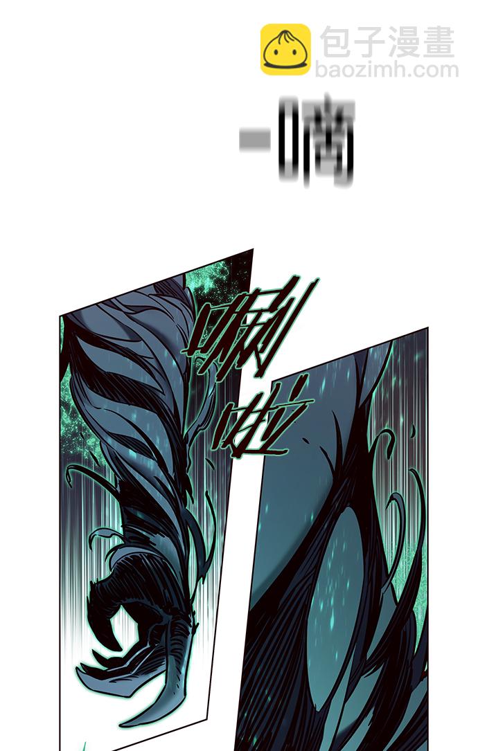 第205话27
