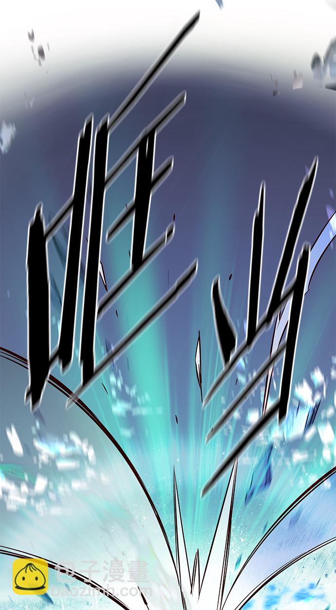 第205话34