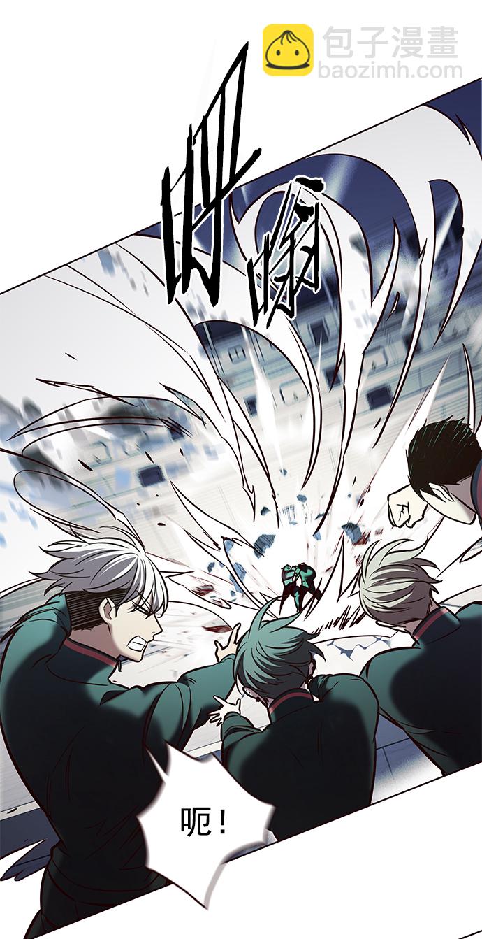 第205话36