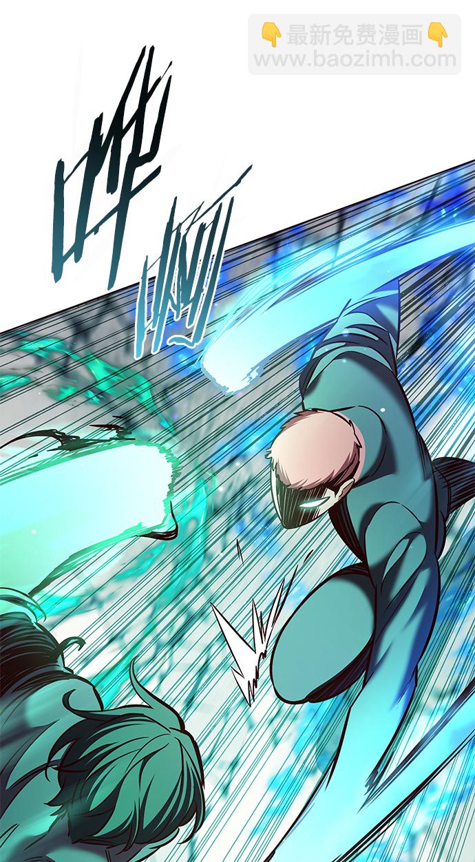 第205话41