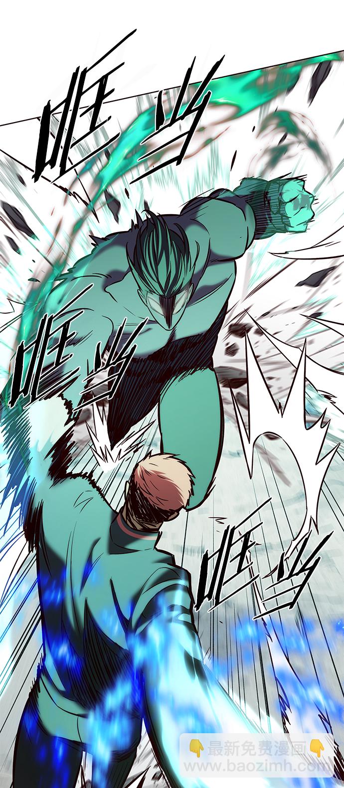 第205话45