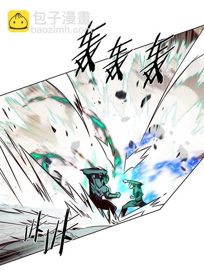 第205话51