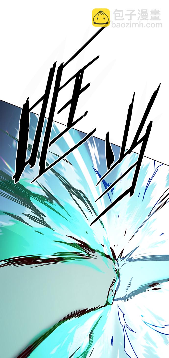第205话59