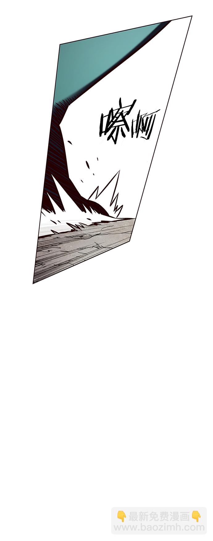 第205话62