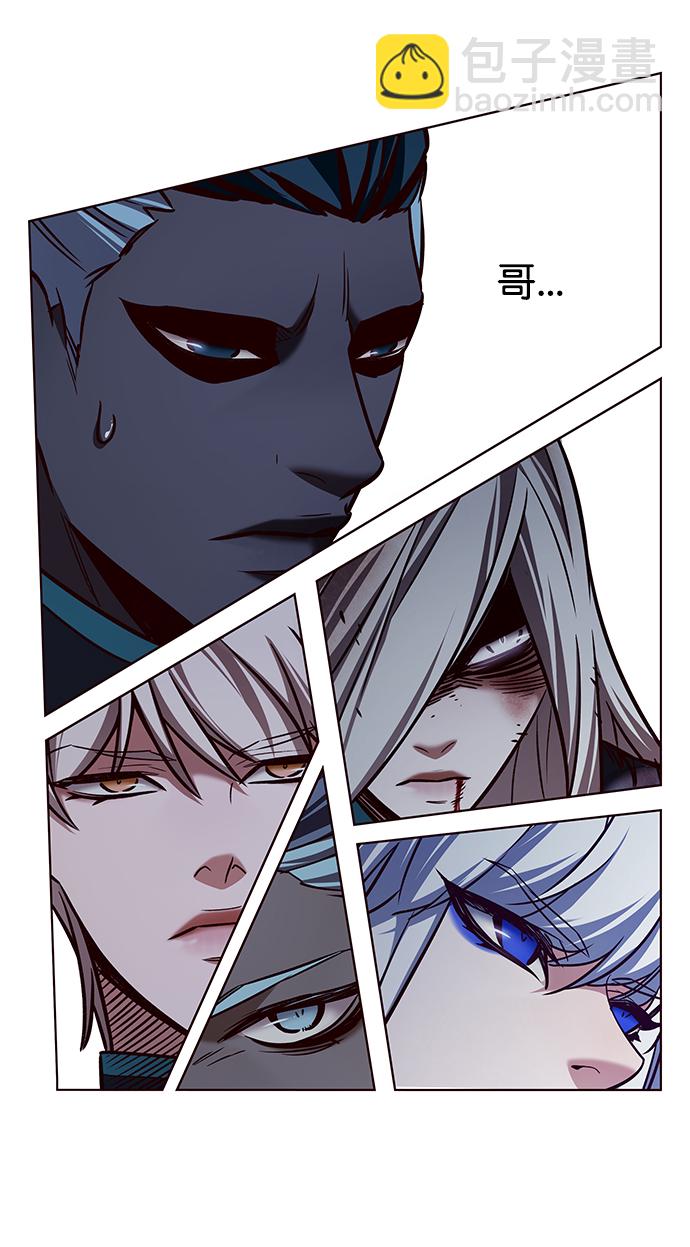 第205话64