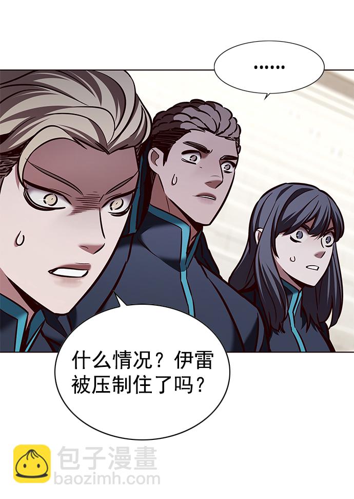 第205话65