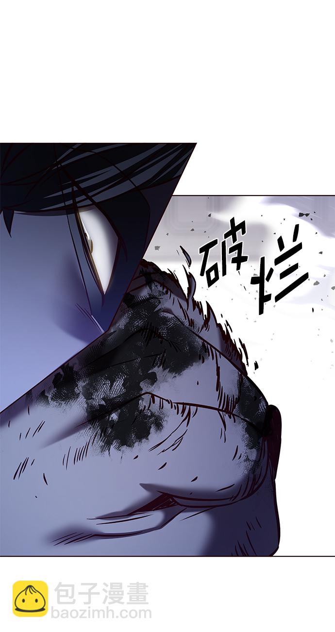 第205话66