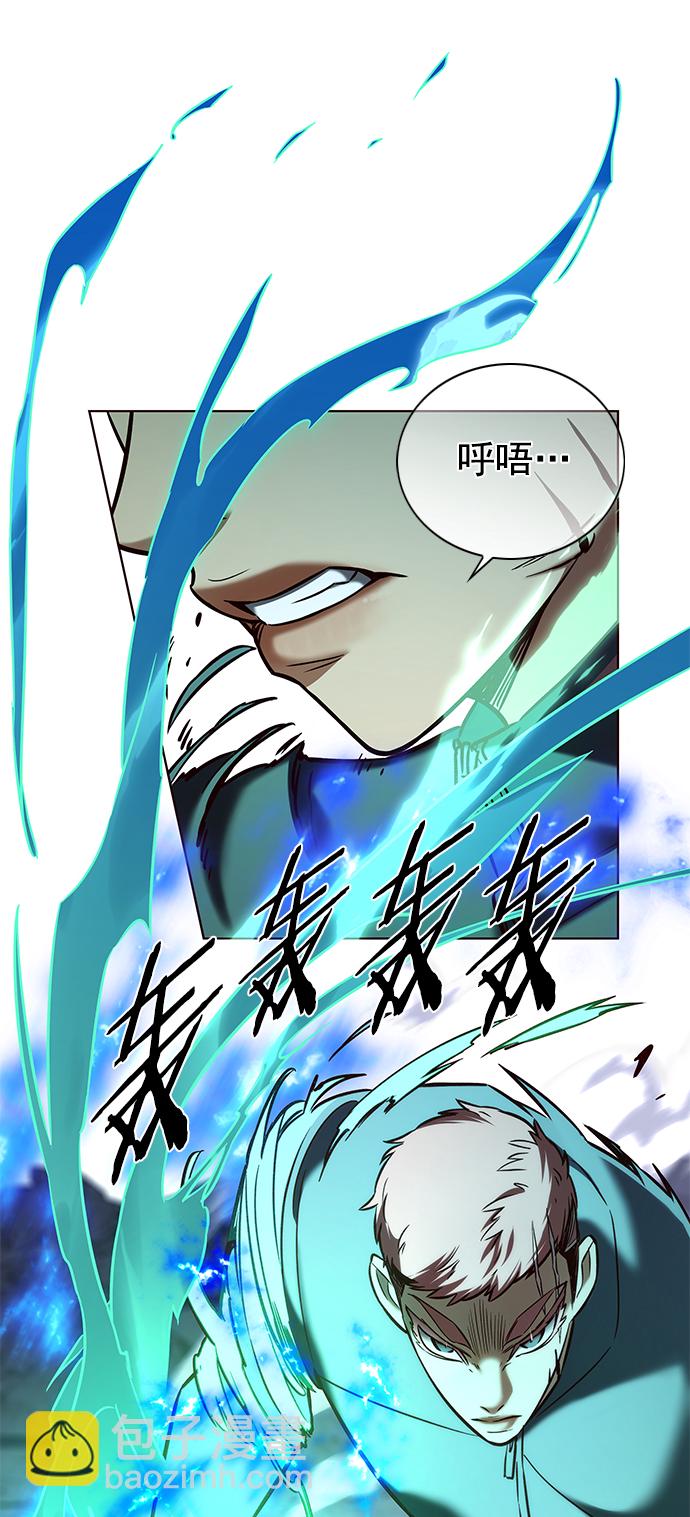 第205话72