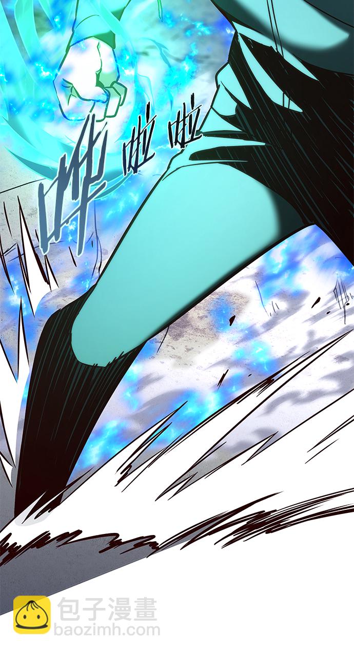 第205话73