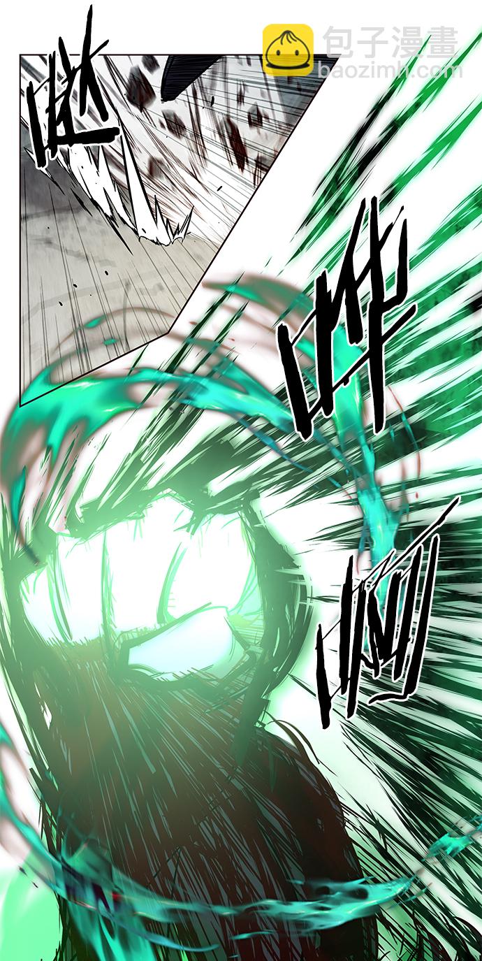 第205话75