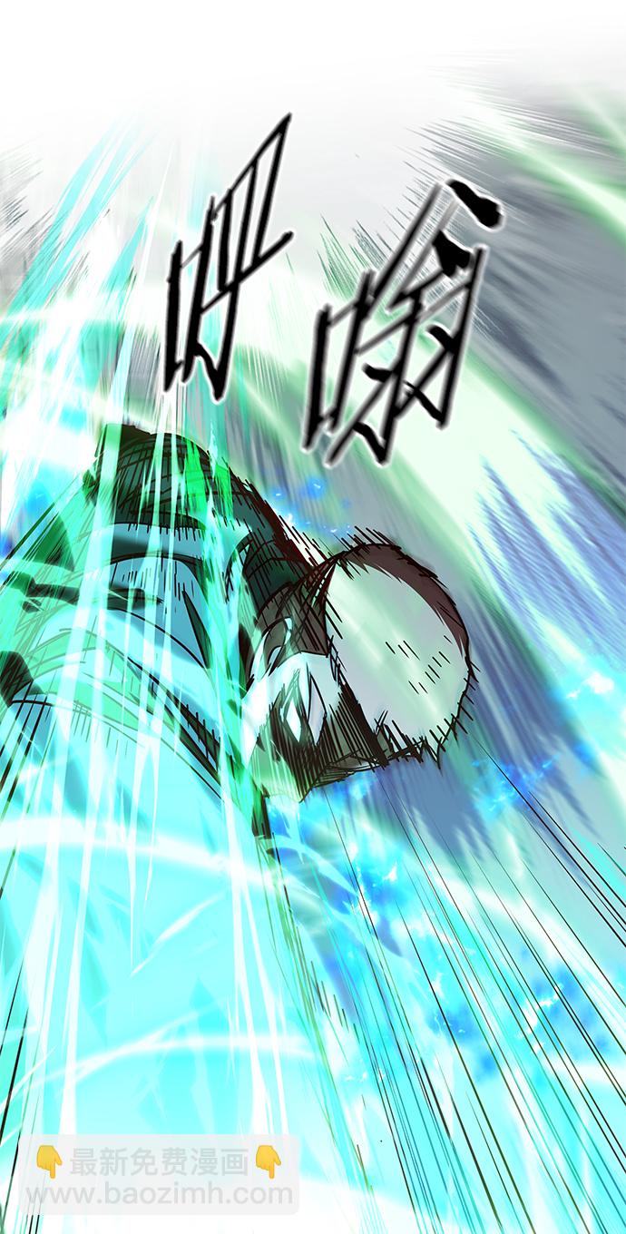 第205话78