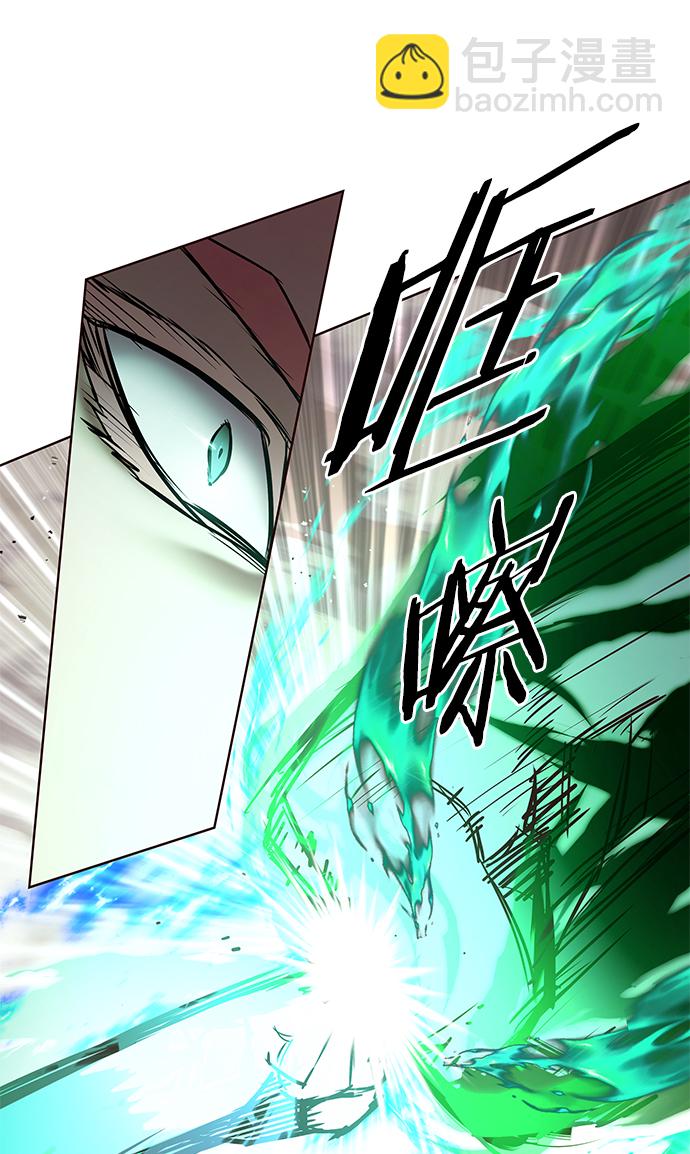 第205话81