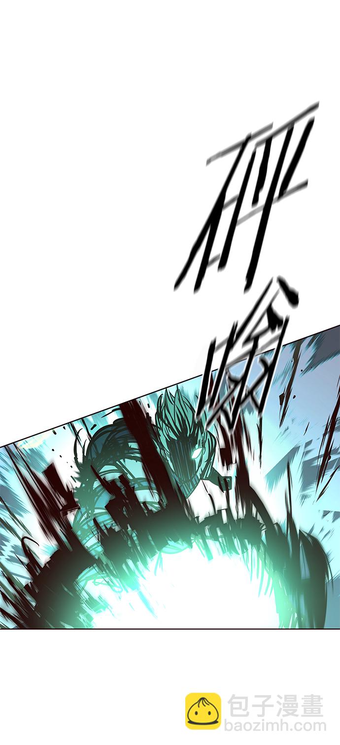 第205话83