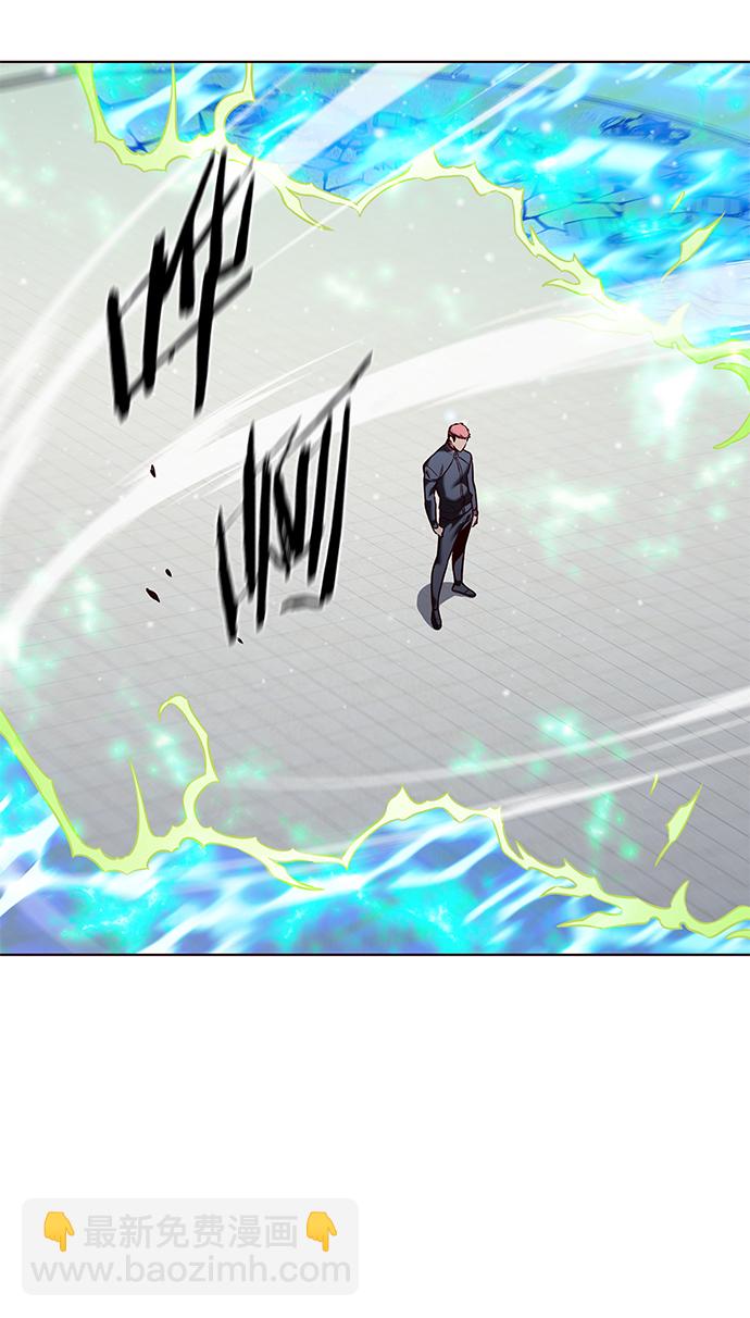 第205话9