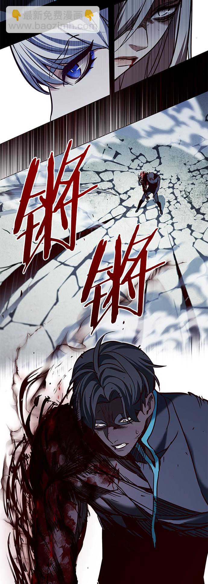 第205话90